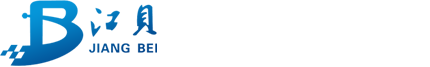 江貝制冷設(shè)備有限公司,江西冷庫(kù)，南昌冷庫(kù)，冷凍庫(kù)，保鮮庫(kù)，冷藏庫(kù)，冷凍庫(kù)，速凍冷庫(kù)，冷庫(kù)設(shè)計(jì)，冷庫(kù)設(shè)計(jì)安裝，蔬菜水果冷庫(kù)，冷庫(kù)報(bào)價(jià)，冷庫(kù)廠(chǎng)家，冷庫(kù)安裝公司，水冷冷庫(kù)，冷庫(kù)壓縮機(jī)，冷庫(kù)建設(shè)，移動(dòng)冷庫(kù)，江西冷庫(kù)租賃